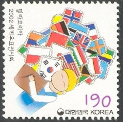 Colnect-1606-246-Post---Philately.jpg