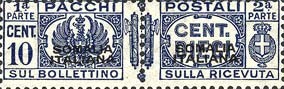 Colnect-1689-450-Pacchi-Postali-Overprint--quot-Somalia-Italiana-quot-.jpg