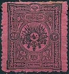 Colnect-1437-343-1892-stamp-with-Postage-Due-colors.jpg