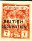 Colnect-2213-422-Overprinted--quot-British-Occupation-quot-.jpg