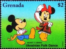 Colnect-4391-234-Ukrainan-Folk-Dance.jpg
