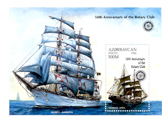 Stamp_of_Azerbaijan_470.jpg