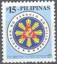 Colnect-1995-532-Presidential-Seal.jpg