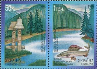 Colnect-592-169-Europa-1999-Reserves-and-Natural-Parks.jpg