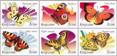 Colnect-1991-864-Butterflies-horizse-tenant.jpg