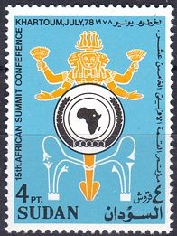 Colnect-2150-588-African-Unity-Emblem.jpg