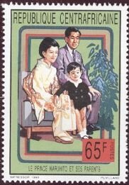Colnect-6588-504-Crown-Prince-Naruhito-parents.jpg