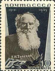 Colnect-941-164-Portrait-of-writer-L-N-Tolstoi-1825-1910.jpg