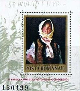 Colnect-742-228-Peasant-Girl-by-Nicolae-Grigorescu.jpg