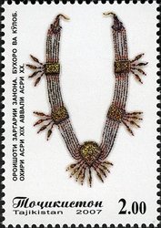 Colnect-1739-034-Women-s-ornament-Bukhara-and-Kulab.jpg