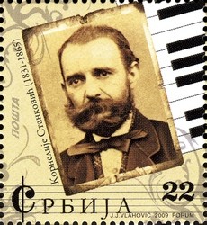Colnect-496-246-Kornelije-Stankovic.jpg