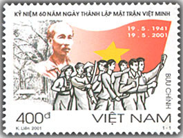 Colnect-1661-178-60th-Foundation-Anniversary-of-Viet-Minh-rsquo-s-Front-nbsp-.jpg