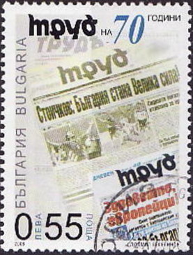 Colnect-1839-761-Covers-of-1994-and-2006.jpg