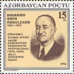 Colnect-196-048-110-Birth-Anniversary-of-Mammed-Amin-Rasulzade.jpg