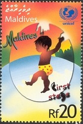 Colnect-2362-894-First-Step-Maldives.jpg