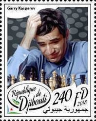 Colnect-4888-514-55th-Annivers-Anniversary-of-the-Birth-of-Garry-Kasparov.jpg