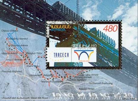 Colnect-731-629-10th-Anniversary-of-TRACECA-Programme.jpg