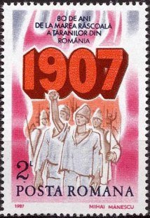 Colnect-744-606-80th-Anniversary-of-Farmers--Uprising.jpg
