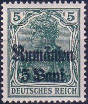 Deutsches_Reich_-_Rum%25C3%25A4nien%284%29.jpg