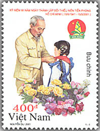 Colnect-1661-134-60th-Foundation-Anniversary-of-Ho-Chi-Minh-Pioneer-rsquo-s-organiz.jpg