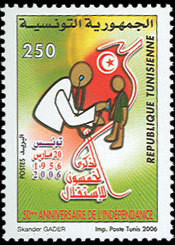 Colnect-570-167-50th-Anniversary-of-Independence-1956-2006.jpg