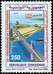Colnect-570-169-50th-Anniversary-of-Independence-1956-2006.jpg