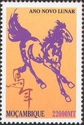 Colnect-1486-413-Lunar-Year-of-the-Horse.jpg