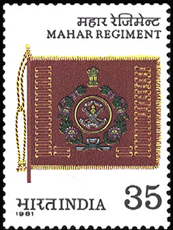Colnect-2522-853-40th-Anniv-Mahar-Regiment---Regimental-Colours.jpg
