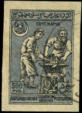 Stamp_of_AzSSR-1922-500r.jpg