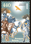 2008._Stamp_of_Belarus_02-2008-01-21-716.jpg