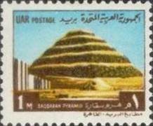 Colnect-1313-621-Sakkara-Pyramid.jpg