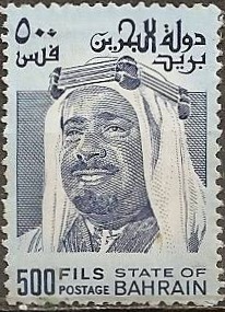 Colnect-2016-436-Emir-Sheikh-Salman-bin-Hamed-Al-Khalifa.jpg