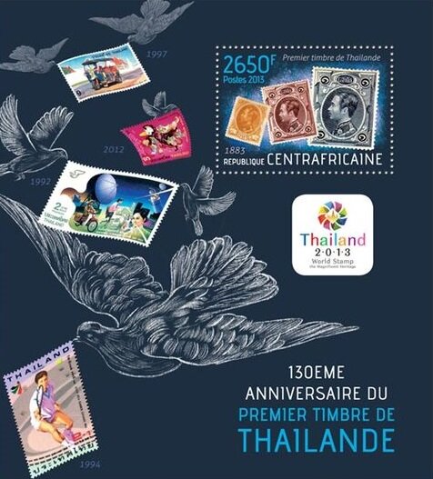 Colnect-6174-734-130th-Anniversary-of-the-First-Thai-Stamp.jpg