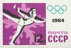 Colnect-193-814-Olympics-Innsbruck-1964-Figure-skating.jpg