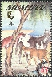 Colnect-1538-302-Chinese-Year-of-the-Horse.jpg