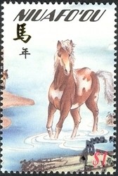 Colnect-1538-304-Chinese-Year-of-the-Horse.jpg