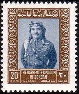 Colnect-2225-247-King-Hussein-of-Jordan-1935-1999.jpg