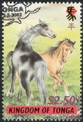 Colnect-2373-417-Chinese-Year-of-the-Horse.jpg