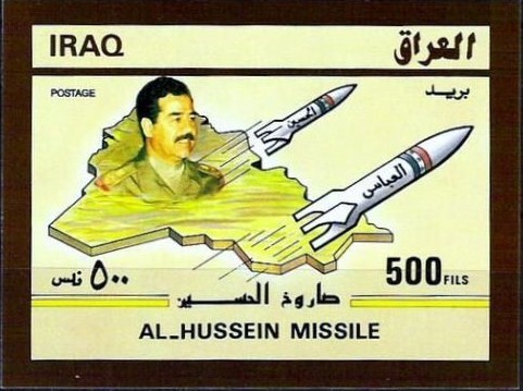 Colnect-2589-211-Preisdent-Hussein-map-of-the-Iraq-rockets.jpg