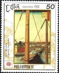 Colnect-2763-633-The-Inari-bashi-Bridge-by-Ando-Hiroshige.jpg
