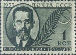 Colnect-456-895-Vatslav-V-Vorovsky-1871-1923-Soviet-diplomat.jpg