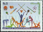 Colnect-451-518-2005-Year-of-Sport-and-Physical-Education.jpg