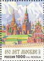 Colnect-525-470-St-Basil-Cathedral-Spasskaya-Tower-and-Trinity-Church.jpg