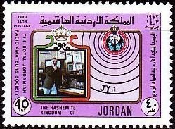 Colnect-3511-716-King-Hussein-and-amateur-radio.jpg