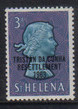 Colnect-1772-040-Overprinted--quot-TRISTAN-DA-CUNHA-RESETTLEMENT-1963-quot-.jpg