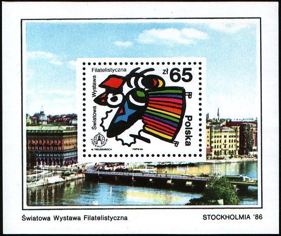 Colnect-1967-342-Stockholmia--86.jpg