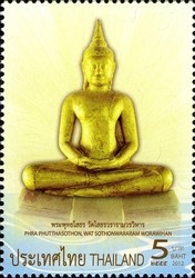 Colnect-1678-652-Religions--amp--beliefs-Buddhism.jpg