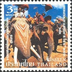 Colnect-2209-571-Asian-Elephant-Elephas-maximus-with-Riders-Province-Surin.jpg