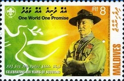 Colnect-2362-984-50-years-of-Maldivian-Scouting.jpg