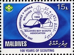 Colnect-2362-987-50-years-of-Maldivian-Scouting.jpg